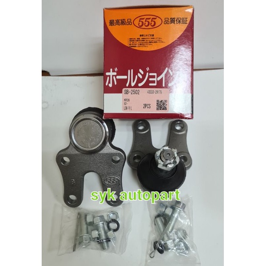 BALL JOINT LOW KF50/KIJANG 555 japan (43330-29175)