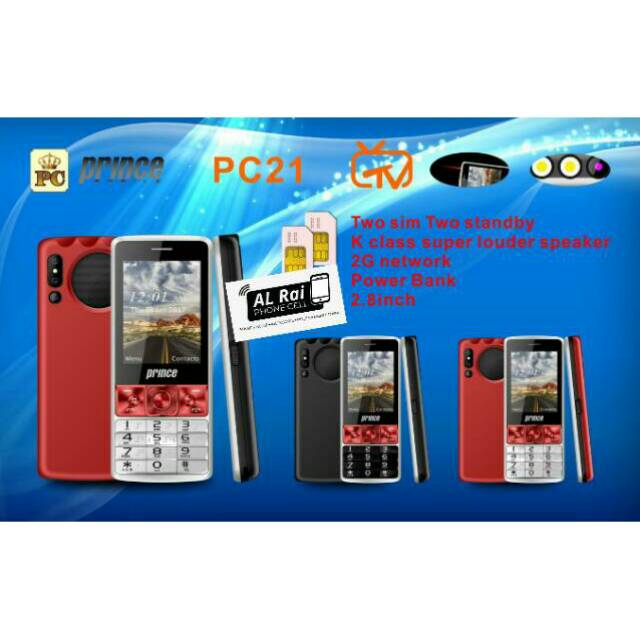Prince PC 21 TV, PB, Big speaker, Dua mata senter, Ada Laser pointer, SOS, Baru, garansi resmi