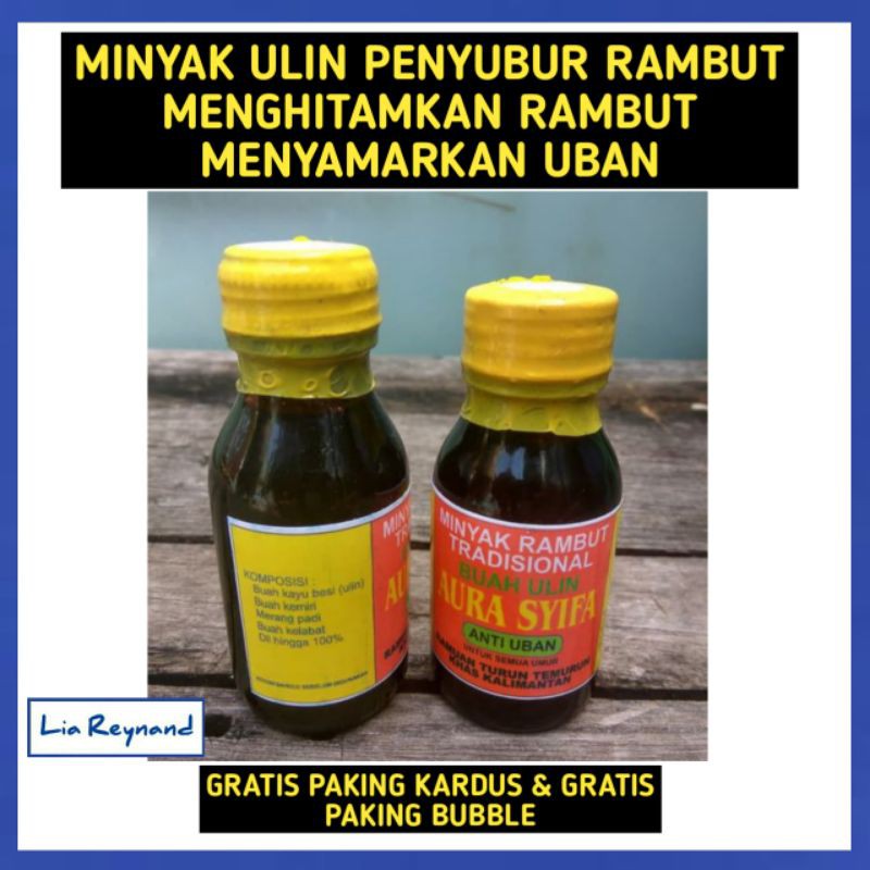 MINYAK ULIN PENYUBUR RAMBUT MENGHITAMKAN RAMBUT MENYAMARKAN UBAN
