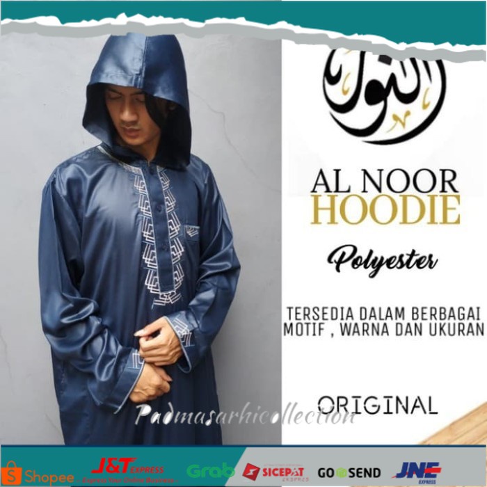✨ BISA COD ✨ AL NOOR HOODIE KUPLUK - Jubah Gamis Pria Alnoor Haramain daffah koko - Alnoor Hoodie, R