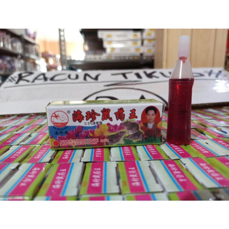 RACUN TIKUS MAO WANG CAIR