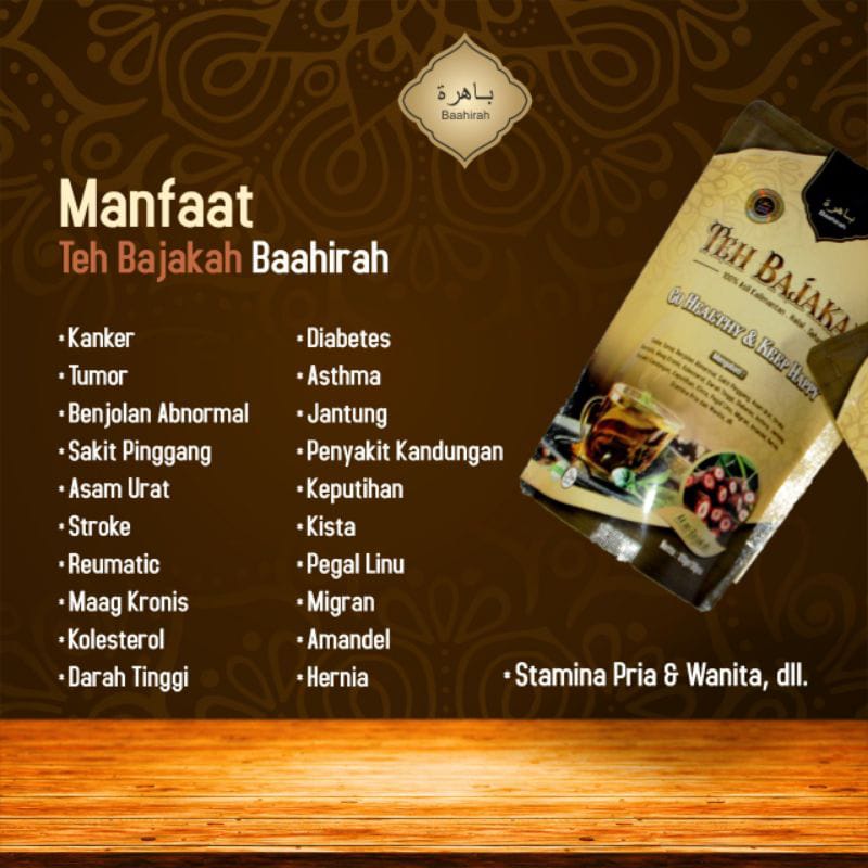 Teh Bajakah untuk mengatasi benjolan 100%asli Kalimantan FREE MADU