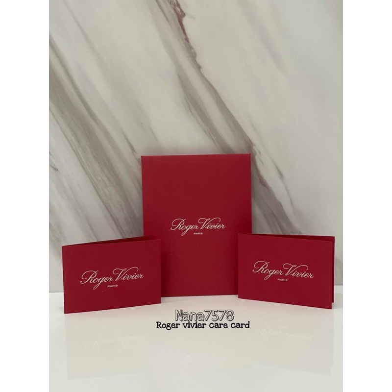

Roger vivier care card