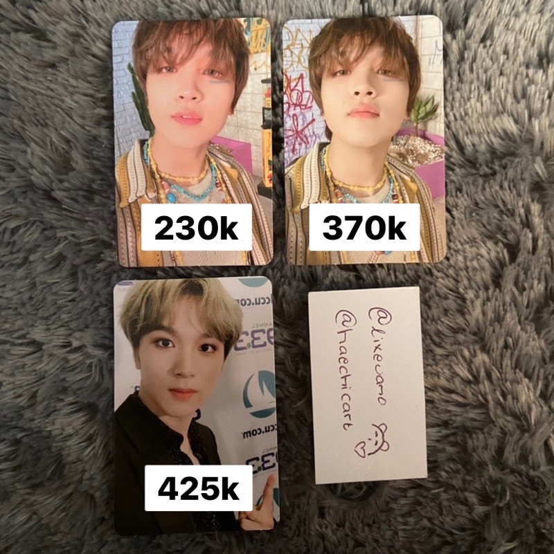 NCT 127 Dream Haechan Photocard - POB PO Benefit Bene Hot Sauce SMGLOBALSHOP SGS SM Global Shop YGM 