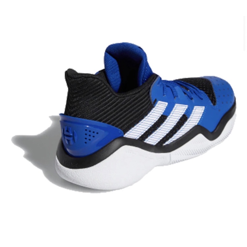 ADIDAS HARDEN STEPBACK