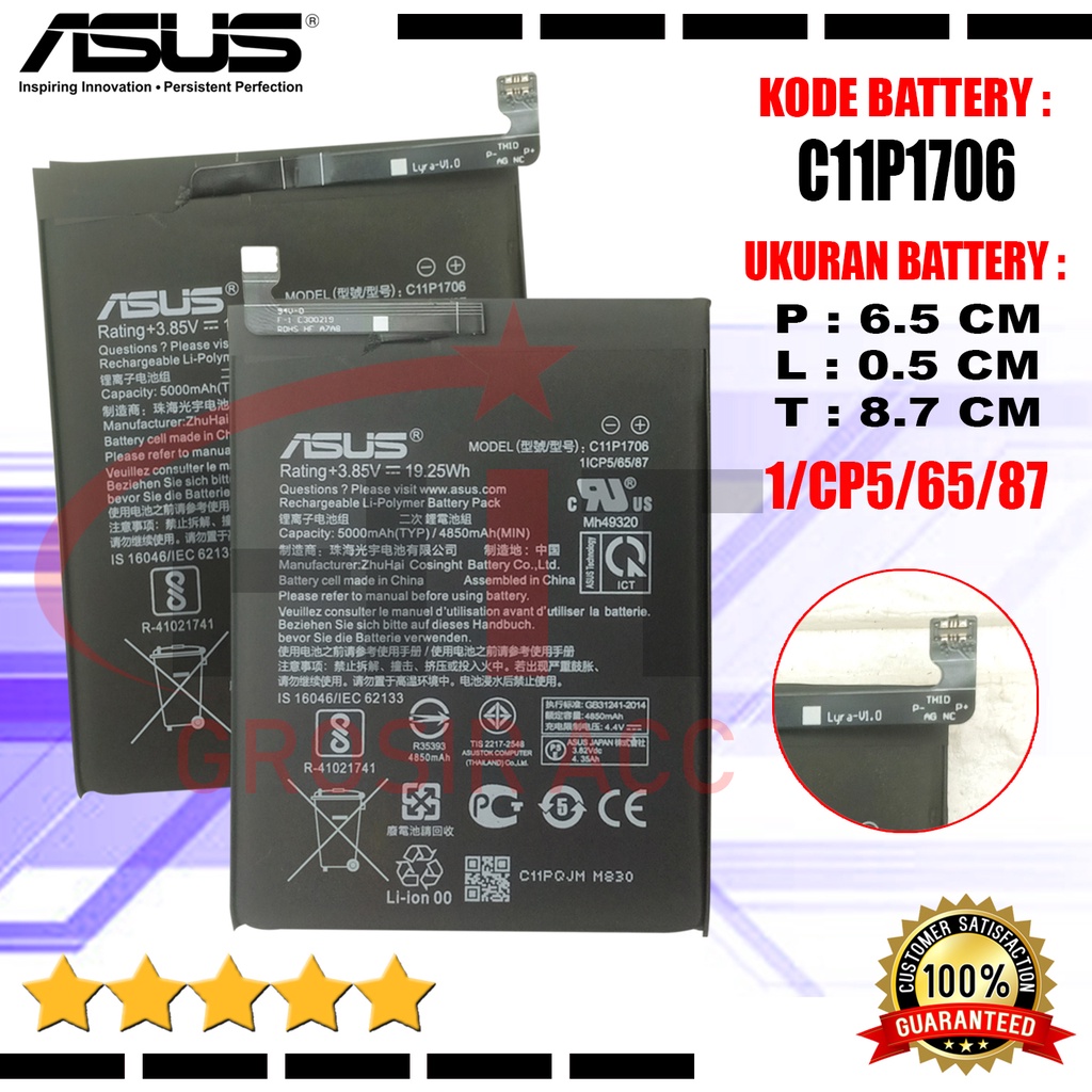 Baterai Battery C11P1706 Original Asus Zenfone Max Pro M1 ZB601KL / Max Pro M2 ZB631KL