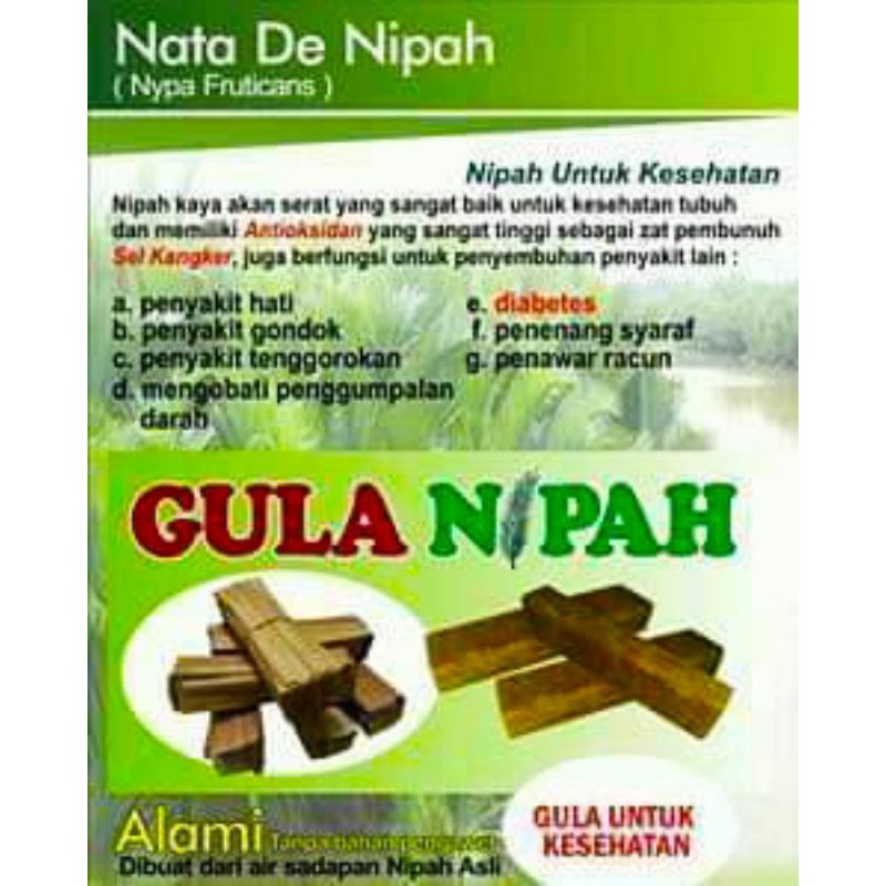 

GULA NIPAH KHAS PANGANDARAN