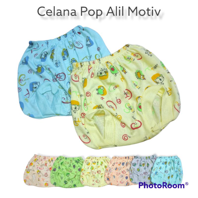 Lusinan 3/6 Pcs Celana bayi Pop Atau Kacamata Halus Al il Bayi 0-12 Bln