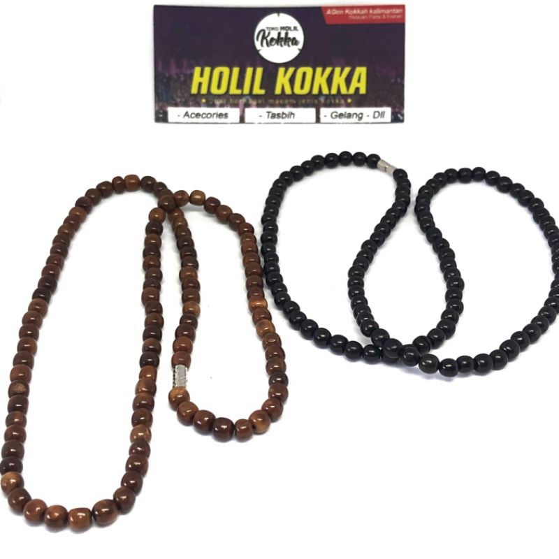 Kalung Kaukah Polos Kalung Kokka Polos Kalung Kokkah Holil Kokka