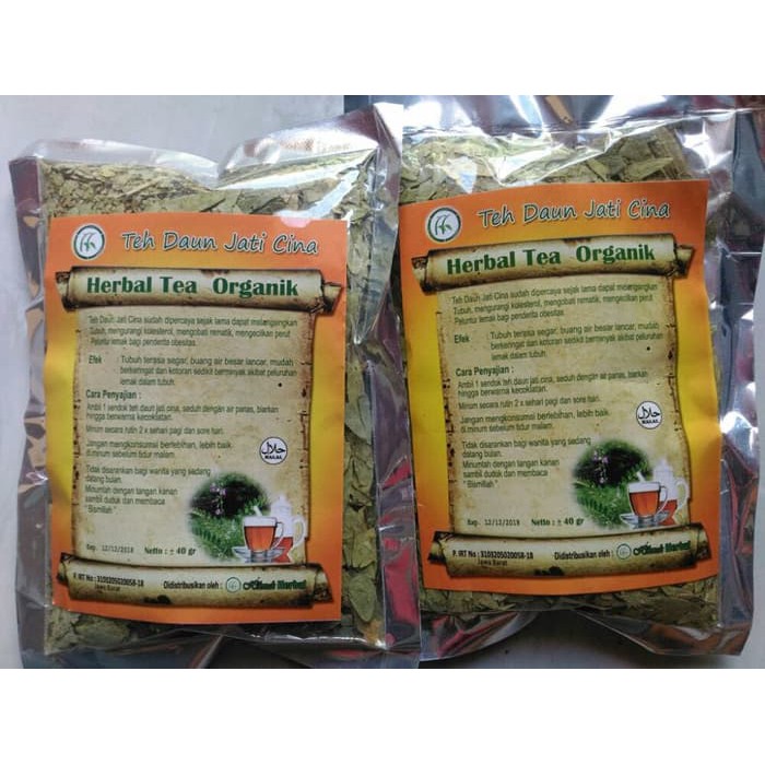 

[ALH] Teh Seduh Herbal Daun Jati Cina Limited