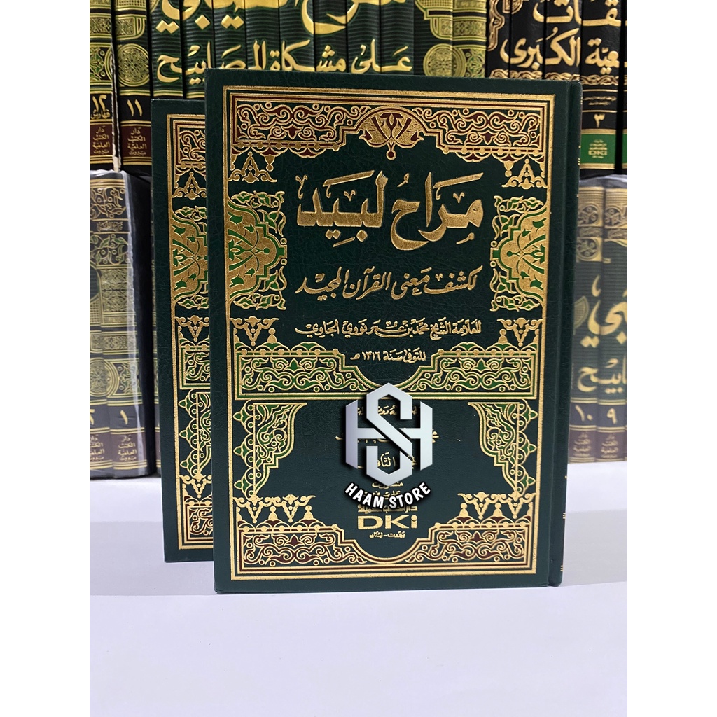 Kitab Marohul Labid Dki Kitab Murohul Labid Dki Kitab Tafsir Munir syekh Nawawi