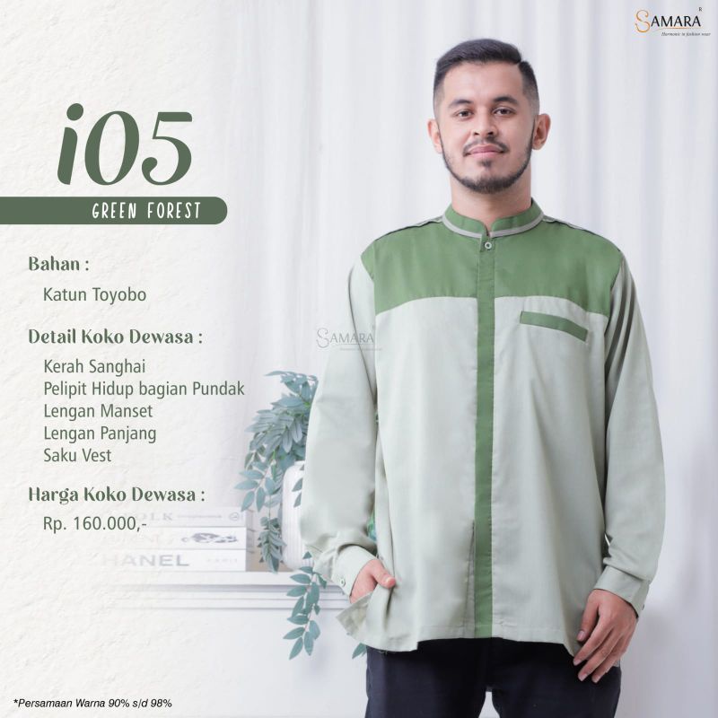 Gamis Couple Keluarga Sarimbit Terbaru Lengan Panjang i05 Green Forest By SAMARA