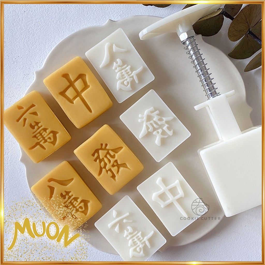 MUON SPECIAL-Cetakan Kue Cake Mooncake Mold Moulds Chinese Mahjong Set Unik