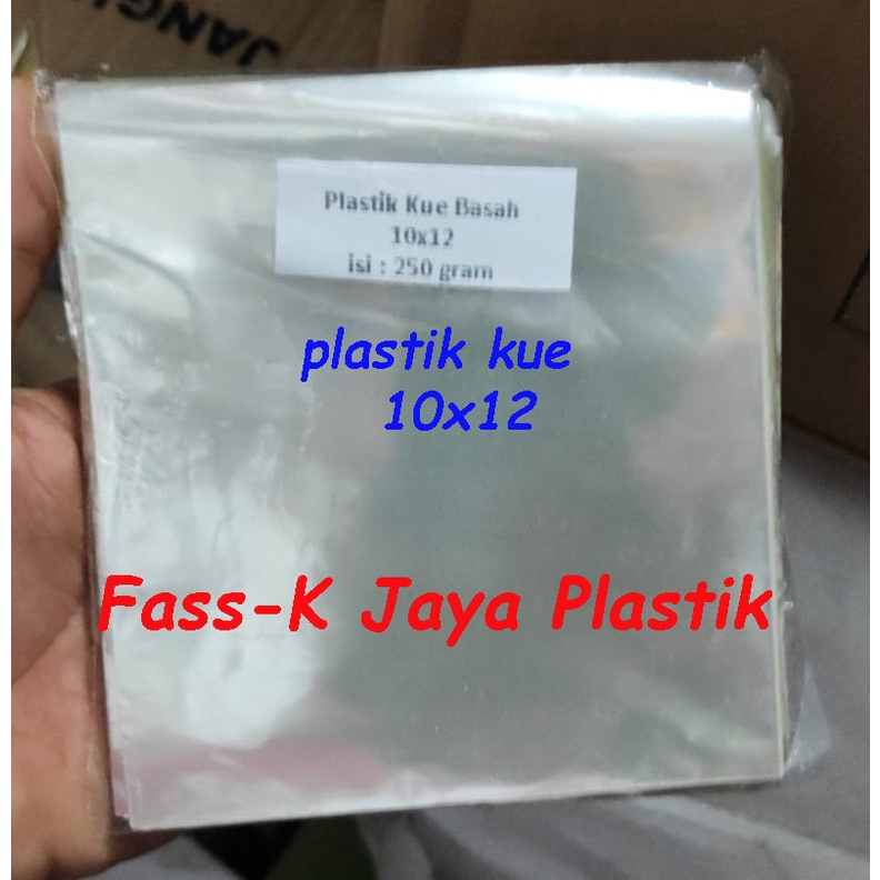 

Plastik kue basah - 10x12 - Plastik Lembaran dadar gulung , lapis , bolu - plastik sheet