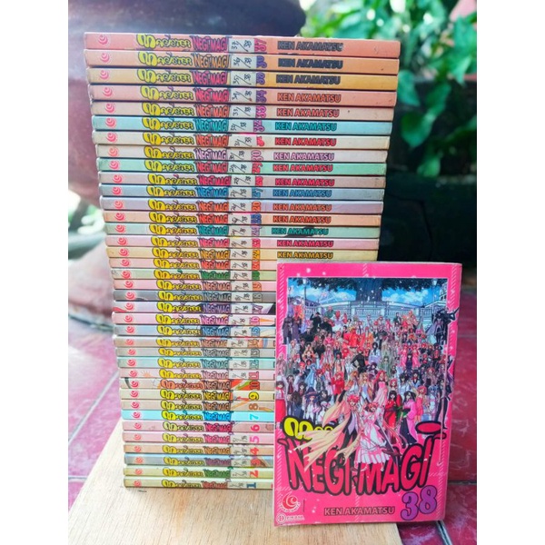 Komik Magister Negi Magi 1-38 (tamat)