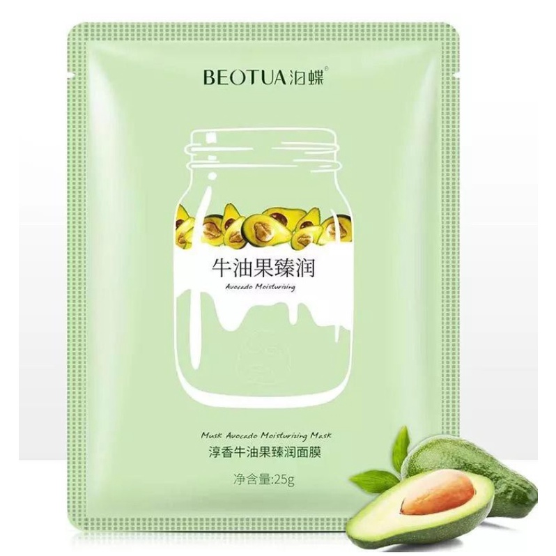 10 Pcs RANDOM Masker Wajah Beotua Yogurt Sheet Mask / Masker Muka Beotua Facial Sheet Mask Masker Wajah Organik Pemutih dan Glowing / Masker Organik Anti Komedo dan Jerawat / Masker Wajah Korea Murah Pria Wanita