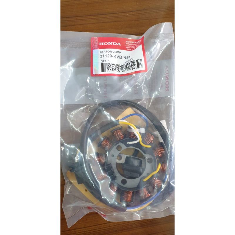 SPULL ASSY VARIO31120-KVB-N51