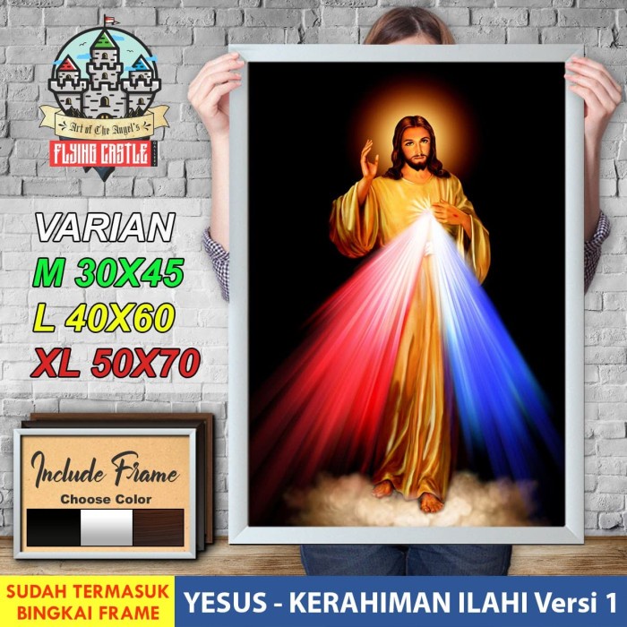 GAMBAR POSTER LUKISAN YESUS KERAHIMAN ILAHI KORONKA + BINGKAI FRAME V1