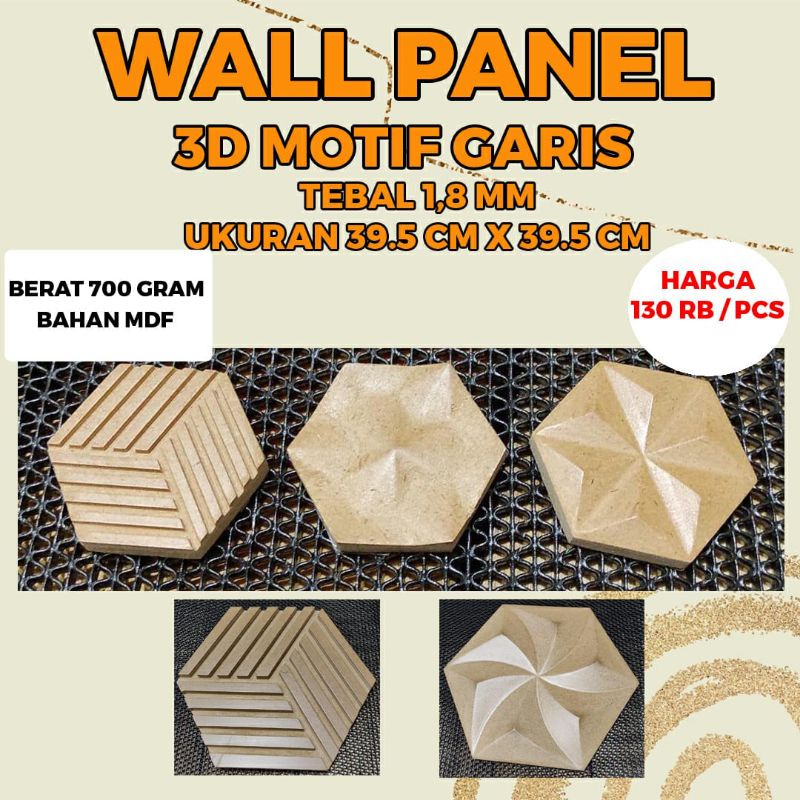 Wall Panel 3D