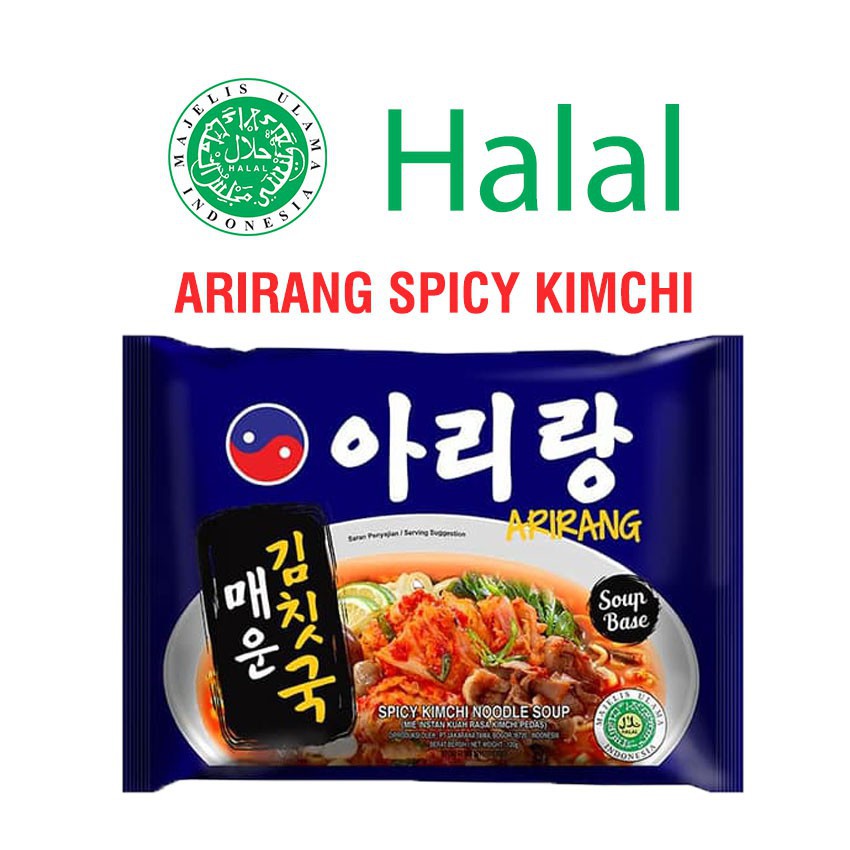 

MIE INSTAN ARIRANG SPICY KIMCHI NOODLE SOUP HALAL