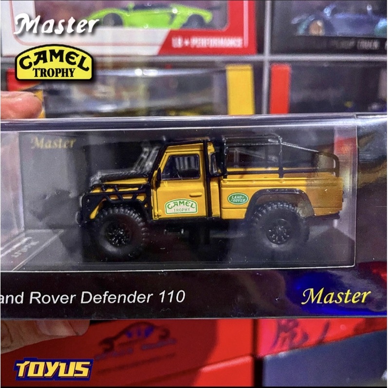 Master - LAND ROVER DEFENDER 110 PICKUP CAMEL BIG WHEELS