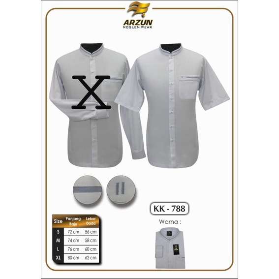 KOKO ARZUN PREMIUM PUTIH LENGAN PENDEK