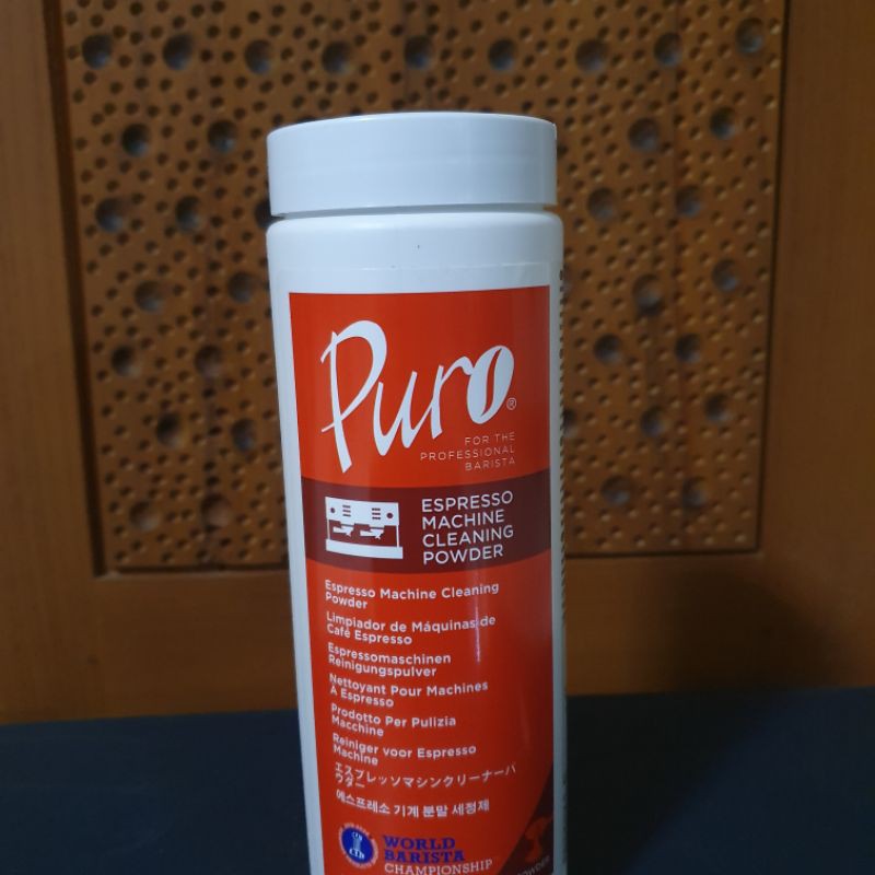 Jual Puro Espresso Machine Cleaning Powder Shopee Indonesia