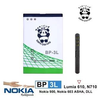 RAKKIPANDA BATERAI NOKIA 2/HE338,3/HE319,5/HE336,6/HE317,BL4C,BL4UL,BL5C,BL5U, REALME 3 PRO/BLP713