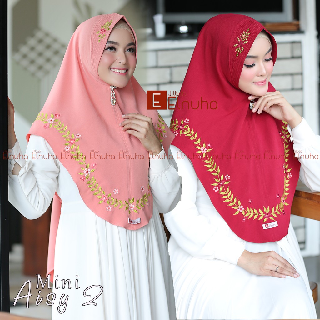 safiah bordir elnuha