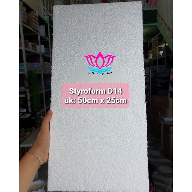 Styrofoam tebal 4 cm / Gabus Putih / Busa untuk pasang bunga plastik