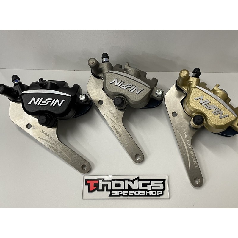 KALIPER NISSIN SAMURAI BRACKET BEAT SCOOPY VARIO 260MM