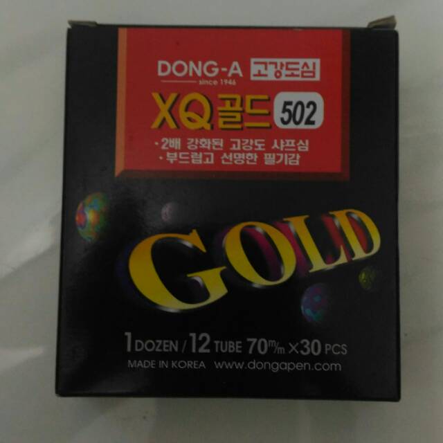 

Isi pencil gold 2b, 0,5