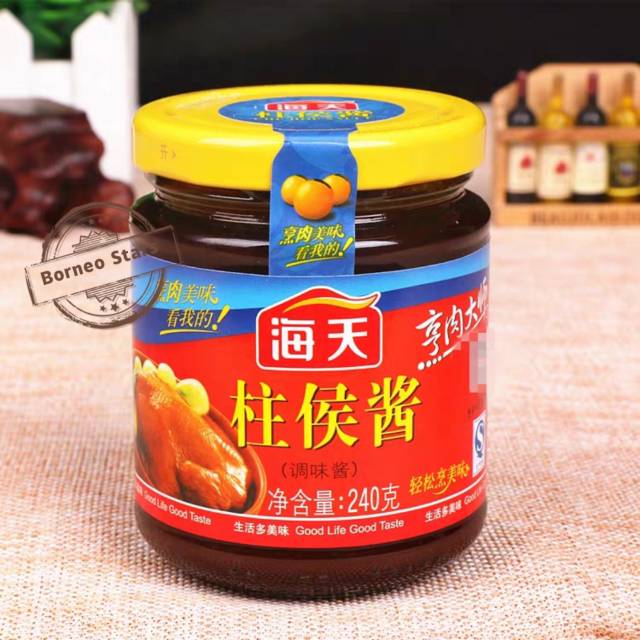 

Sauce pelezat daging Zhu Hou jiang