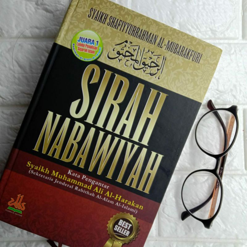 Sirah Nabawiyah (ORIGINAL)