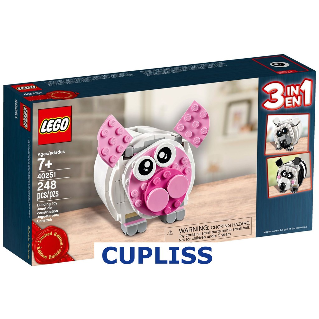 LEGO Seasonal 40251 Mini Piggy Bank