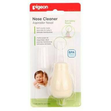 Makassar ! Nose Cleaner / Pembersih Ingus Bayi Pigeon with Blister