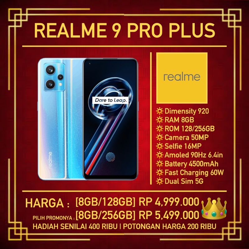 Что лучше 8 128 или 8 256. Pocco m3 pro 5g. Iphone 8 plus gold. Озу ram 4x4 схема. Что лучше 8 128 или 8 256.