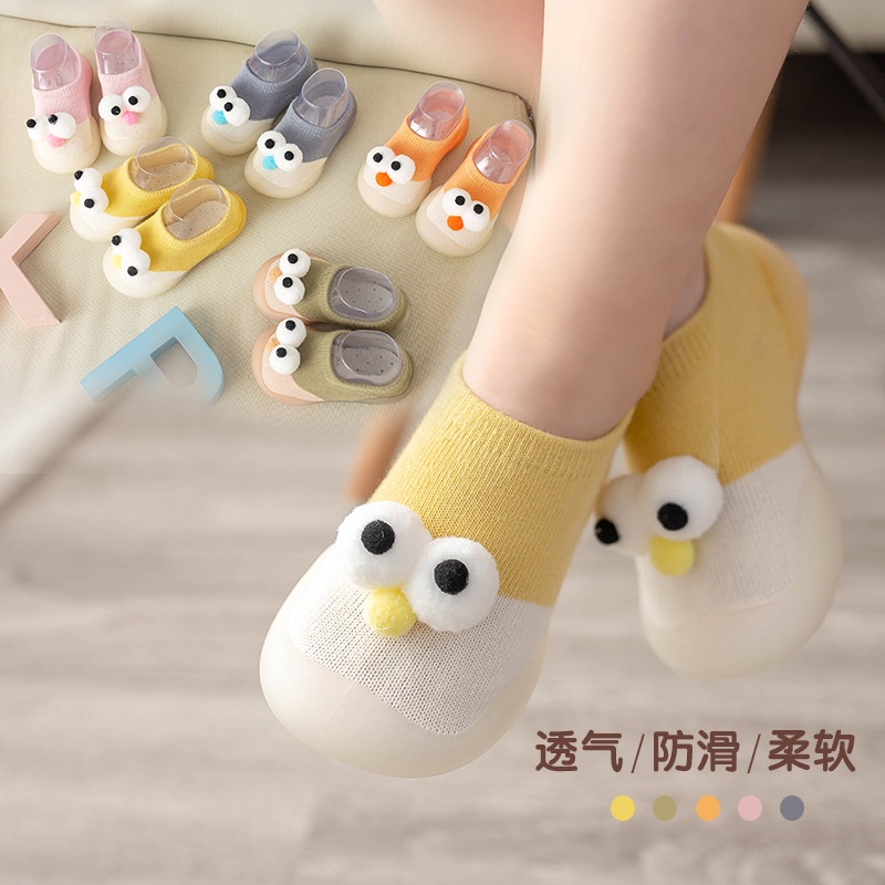 TSC -  SPE SEPATU BAYI MODEL MATA 3D PREWALKER BAYI ANTI SLIP