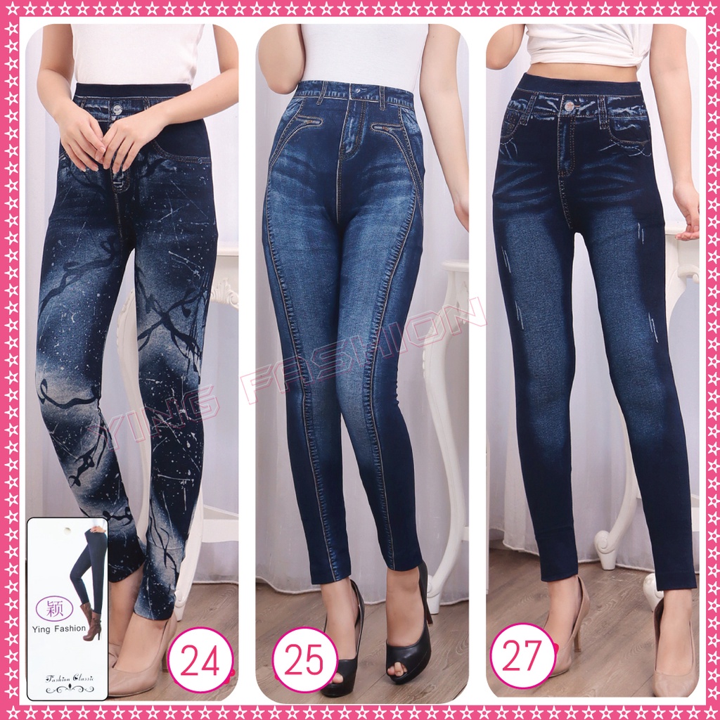 [Grosir Minim 6 pcs ] Legging Jeans Import 1 - 39 / legging jeans fashion / jeans denim panjang / jeans wanita / legging jeans import