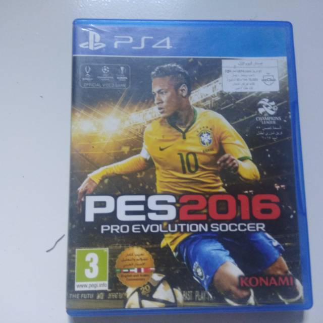 PES 2016 PS4 Reg 2 (seken)