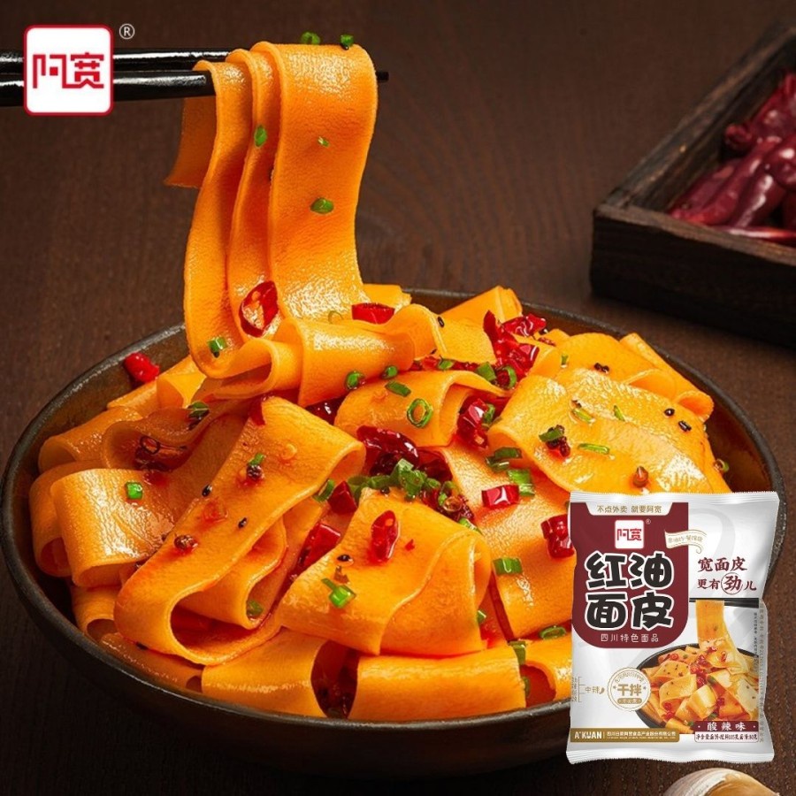 AKUAN SICHUAN - MIE INSTAN LEBAR RASA HOT &amp; SOUR CHILI OIL (ASAM PEDAS)- 115 GR