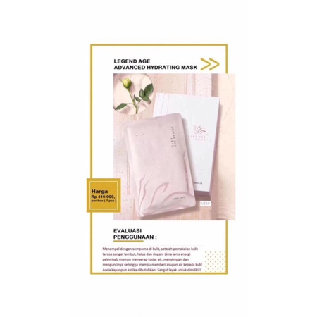 Legend Age Advanced Hydrating Mask