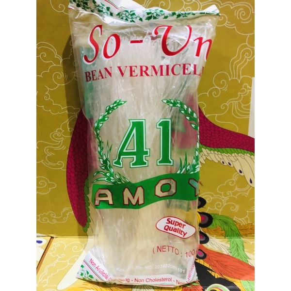 

So-Un BEAN VERMICELLI A1 AMOY SUPER QUALITY 100gr