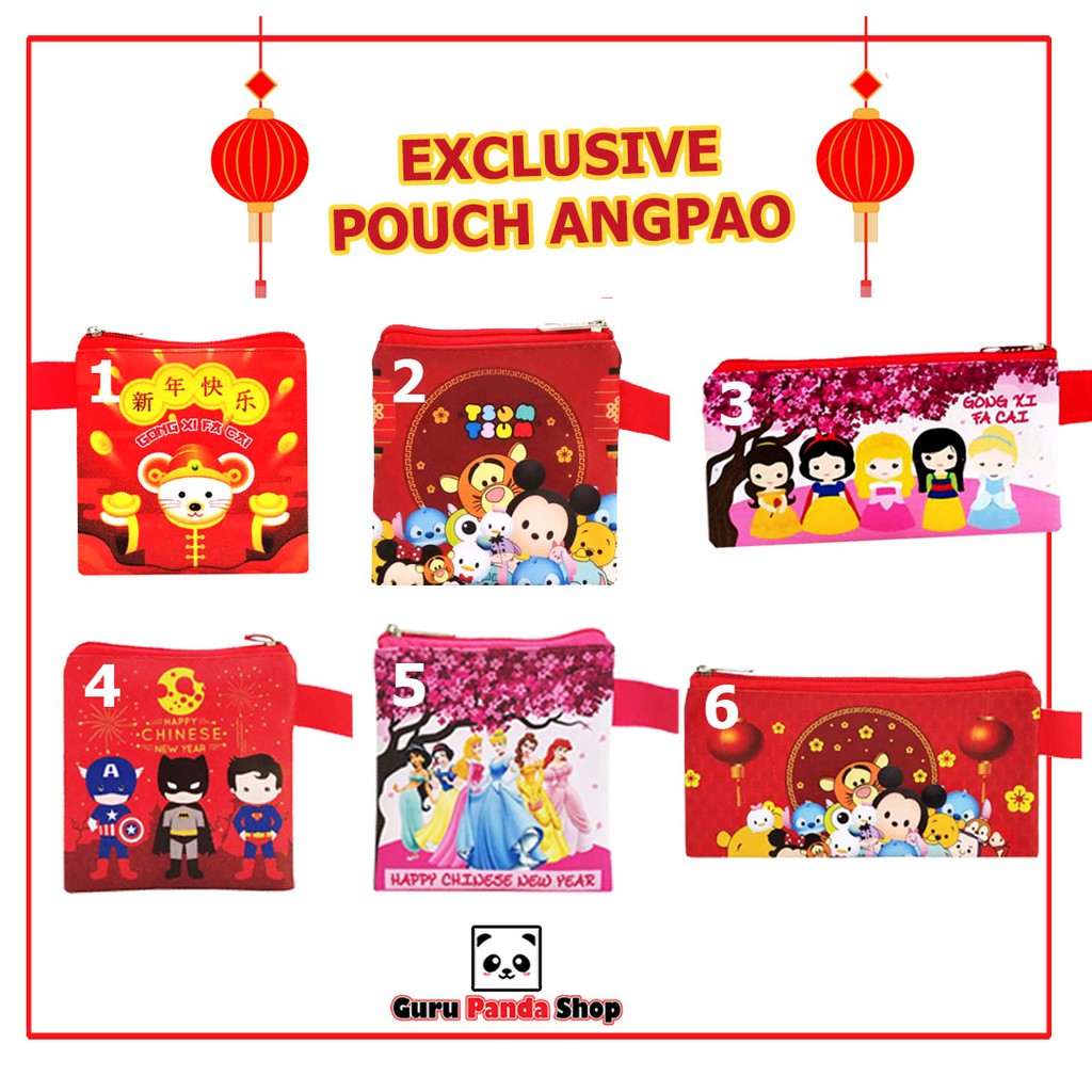 

ANGPAO IMLEK AMPLOP CHINESE NEW YEAR ANG PAO SIN CIA TAHUN BARU HONG PAO HONGPAO POUCH ANGPAO