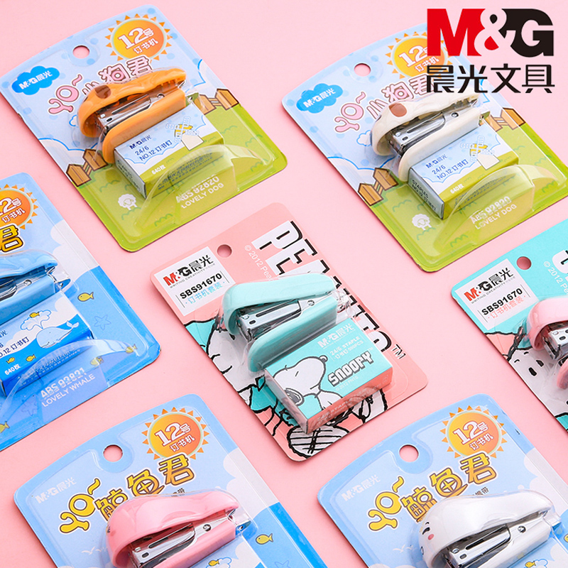 Set Stapler Mini Portable Motif Kartun No. 12 Untuk Sekolah / Kantor