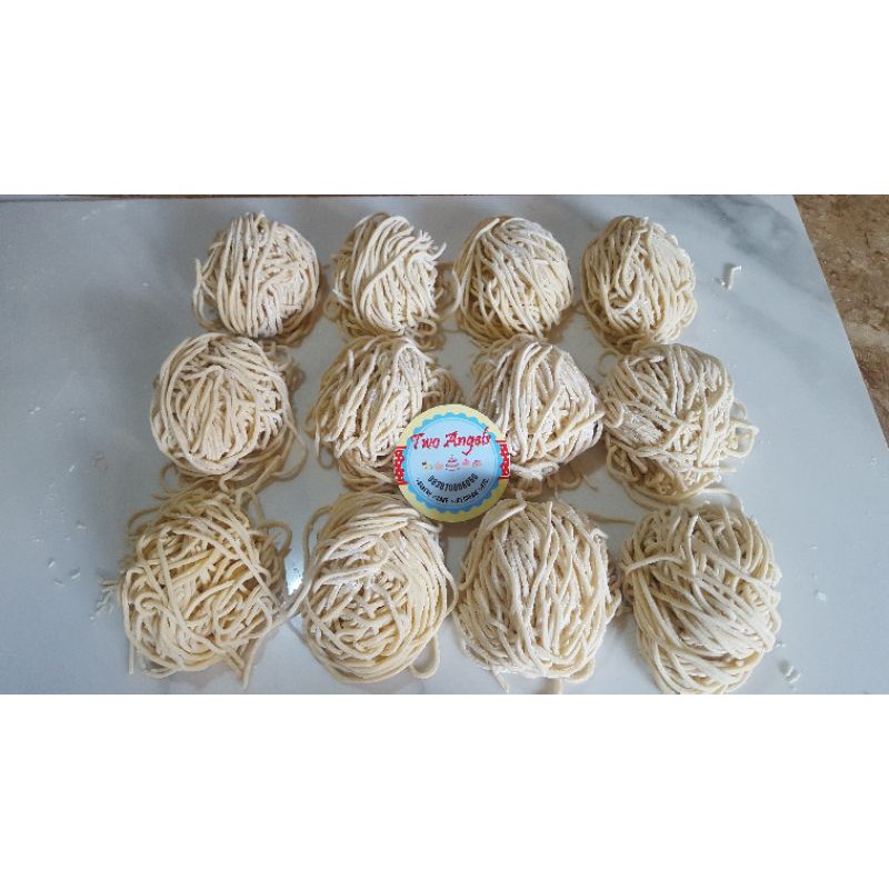 

Mie Telor
