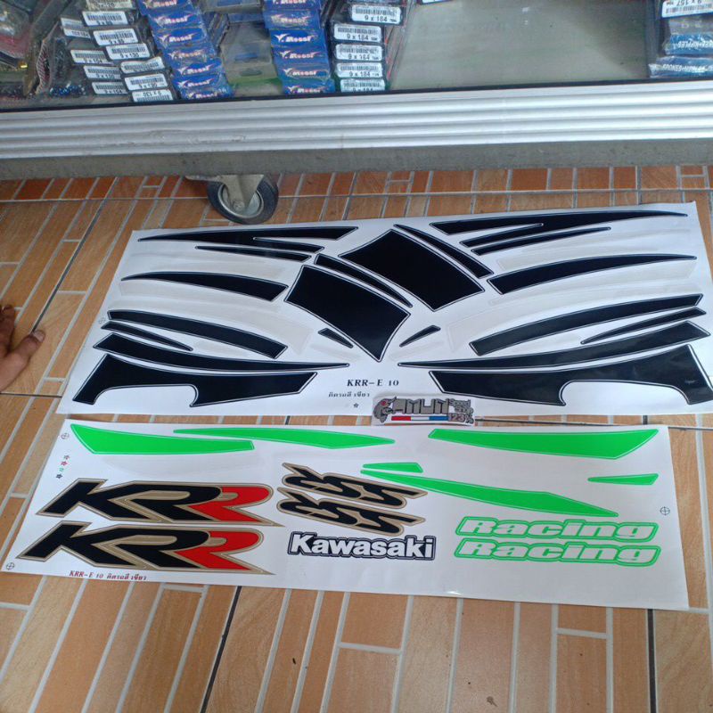 striping KRR E 10 striping SSR E 10 ninja R original Thailand