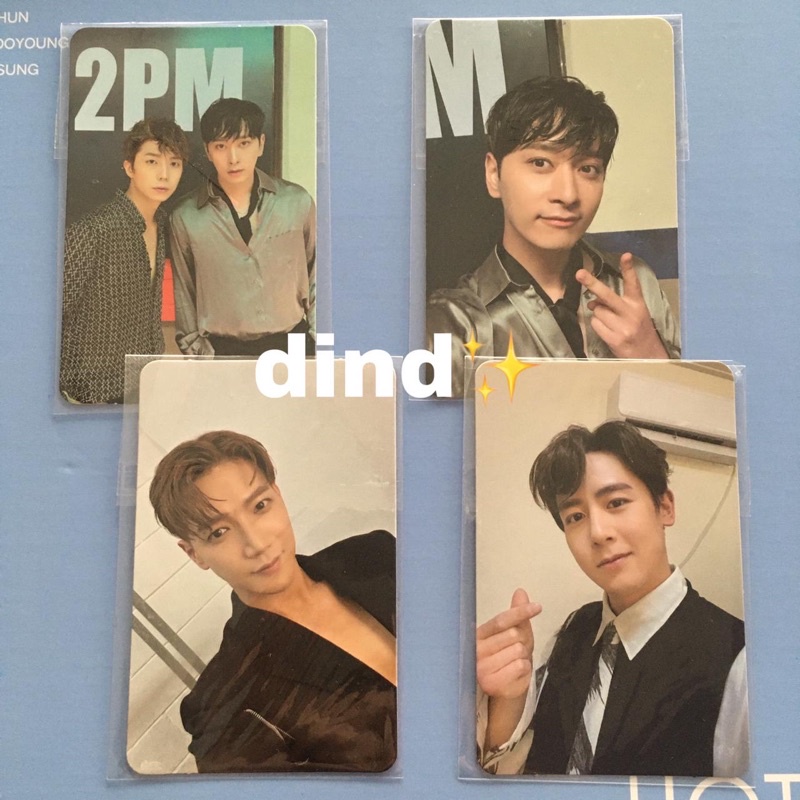 PC Photocard 2PM 7th album MUST Chanwoo Jun. K Nichkhun Chansung
