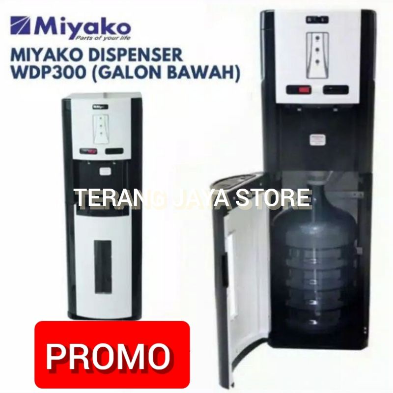 DISPENSER MIYAKO WDP 300 WDP-300 WDP300 HOT AND COOL