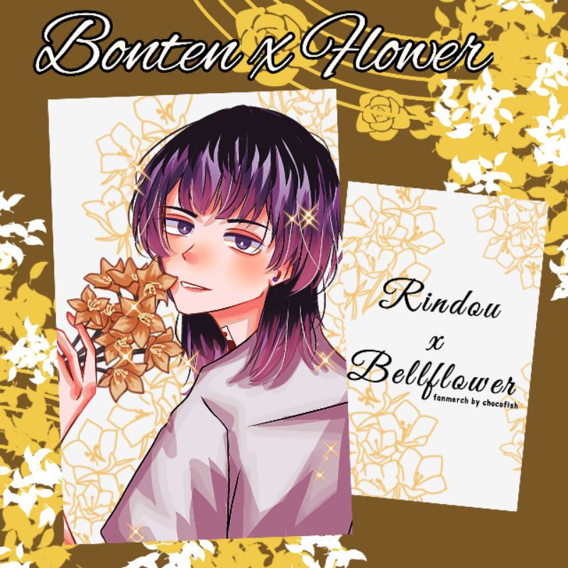 (Chocofish) Bonten Photocard